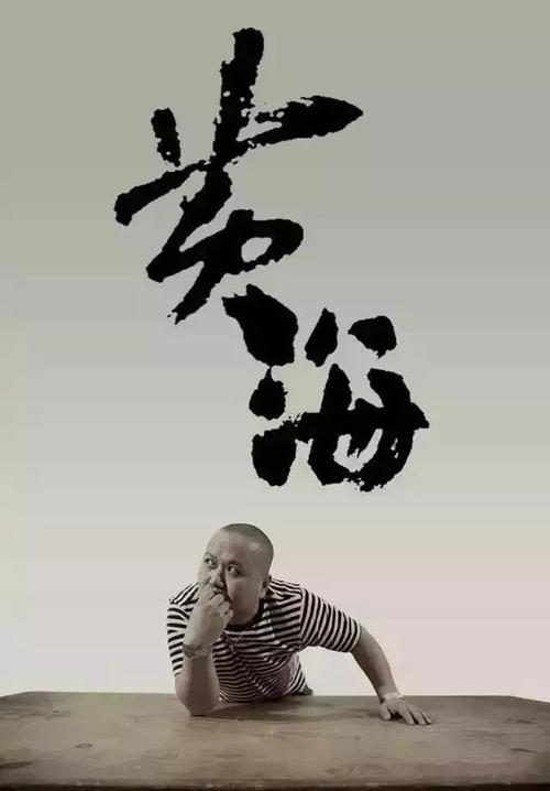 购买兴业银行流水打印